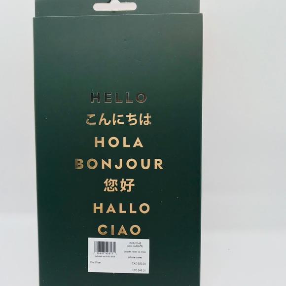 IPhone Case - Picture 2 of 2